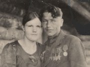 Полный кавалер ордена Славы Панов Виктор Васильевич с женой. 1947 г. Фотобумага, фотопечать.