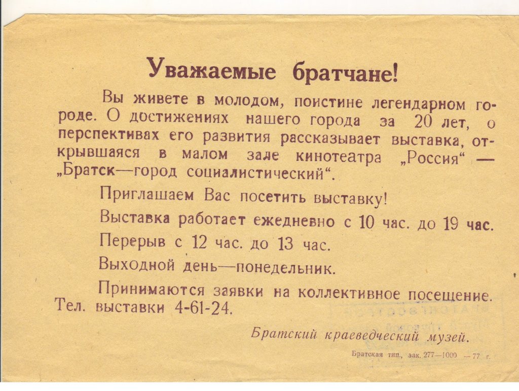 mGH4cplEYJ9oKEgjUlgJYg_3zBo3LGqac6HirFcRh0vGz_M1xRoyLgTYHdTEoFvHJYbaNKm4sgJDyw50ChnUNqAp.jpg