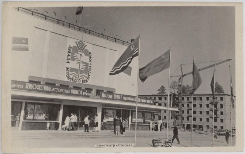 JtmJv9Auk-GTbKbcQuoDWrlmShPwl0HFiAoYJXdtCucIeD4Y8bEUAtiLhL_QGAWzsYKf4jriNbNGy7wMYJ201RRX.jpg