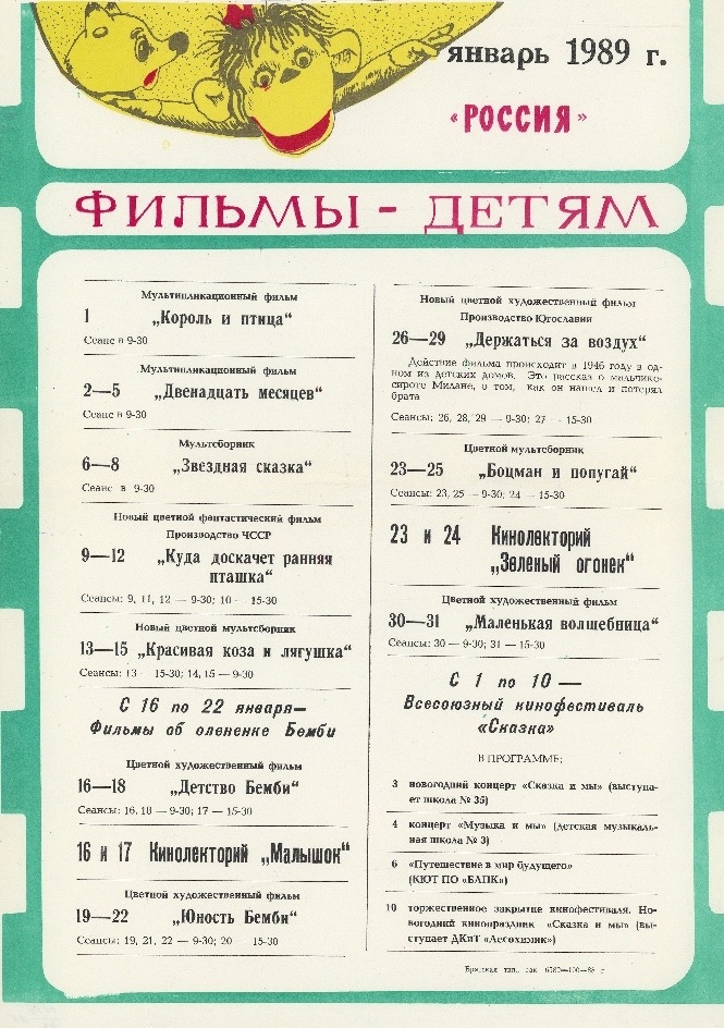 t25auMut_Rd0bgSjlqE8V_JrhGkho1jc1DYz3IB5cYzsGgJplHt8Xn9mR60RQZLEYSAeSMayIMD1kuZdYC91VRcj.jpg